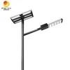 Luz de calle solar de 100W LED de alto rendimiento resistente a todas las condiciones climáticas