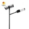 Luz de calle solar LED inteligente y económica de 80W