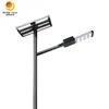 Luz de calle solar LED inteligente y económica de 80W