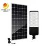 Iluminación solar exterior LED de larga duración y alta eficiencia All-in-Two de 120W