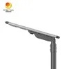 Luces de calle integradas de luz solar LED IP65 40W a prueba de agua