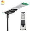 Luz de calle LED solar integrada todo en uno de 60W con cámara CCTV 4G
