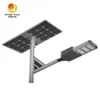 Luces de calle LED para postes de jardín alimentadas por panel solar Rygh-Zc-50W, 170lm/W