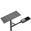 Luz de calle LED solar dividida semi-separada Rygh All in Two de 50W 170lm/W