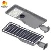 Nueva farola inteligente integrada todo en uno IP65 para exteriores, 10W LED, con batería solar y batería LiFePO4