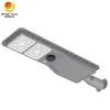 Nueva lámpara de calle solar integrada IP65 exterior de 15W LED con batería LiFePO4