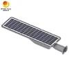 Nueva lámpara de calle solar integrada IP65 exterior de 15W LED con batería LiFePO4