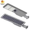 Nueva lámpara de calle solar integrada IP65 exterior de 15W LED con batería LiFePO4