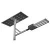 Lámparas de luz solar de la calle / luces LED de la calle solar 120W 170lm/W