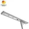 Luminaria solar LED para alumbrado público todo en uno integrada de 5000lm