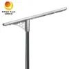 Luminaria solar LED para alumbrado público todo en uno integrada de 5000lm