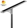 Luz exterior todo en uno integrado 50W LED lámpara de calle solar