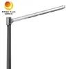 MPPT exterior integrado 30W energía solar LED jardín luz de calle