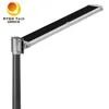 MPPT exterior integrado 30W energía solar LED jardín luz de calle