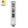 MPPT exterior integrado 30W energía solar LED jardín luz de calle
