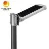 Controlador solar inteligente 12V Módulo Mini 10W Luz de calle LED