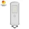 Controlador solar inteligente 12V Módulo Mini 10W Luz de calle LED