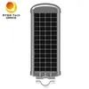 Controlador solar inteligente 12V Módulo Mini 10W Luz de calle LED