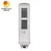 Jardín de patio integrado 20W 30W 50W LED Street Solar Light