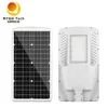 40W todo en uno integrado de luz solar LED de la calle 130lm/W
