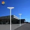 Luz de jardín solar LED de 50 W de aluminio inoxidable exterior blanco