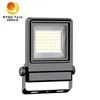 Buena disipación del calor Foco LED de 50W Luz exterior con la mejor relación calidad-precio