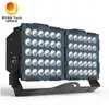 Foco proyector de mástil alto LED de 2 módulos de 800W, alto brillo, protección IP66