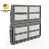 Foco LED de alta eficiencia para estadios de 150lm/W y 960W con pantalla antideslumbrante