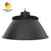 Luminaria campana industrial LED UFO de aluminio fundido a presión UFO240-M, 240W, 150-210lm/W