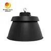 Luz de bahía alta LED UFO para estadio Rygh Tech Serie J de 500W, 170lm/W