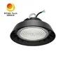 Luz de bahía industrial LED UFO de 100W 4000K 5000K 5700K 15000-20000lm