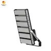 Focos LED Rygh-M1 de 1500W para exteriores, luz para cancha de baloncesto, iluminación de estadio deportivo de aluminio