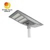 Luz de calle LED solar integrada de alto rendimiento y relación precio-rendimiento de 200W/500W para iluminación exterior
