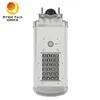 Sensor de movimiento de venta directa de fábrica G Serise 150lm/W 10W Solar LED Street Light