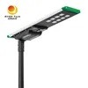 Lámpara de calle solar duradera con patente Rygh, 60W, 170lm/W, luz de calle LED solar