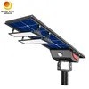 Luz de calle LED solar inteligente integrada con panel solar doble de 80W para exteriores, iluminación de 80W, luz de calle solar para carretera