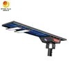 Luz solar LED exterior IP65 resistente al agua 100W integrado todo en uno Luz solar de la calle Luminarias LED Solar