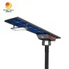 Lámpara integrada de alumbrado público vial exterior, aluminio, 12V, 60W, LED, luz solar para calle