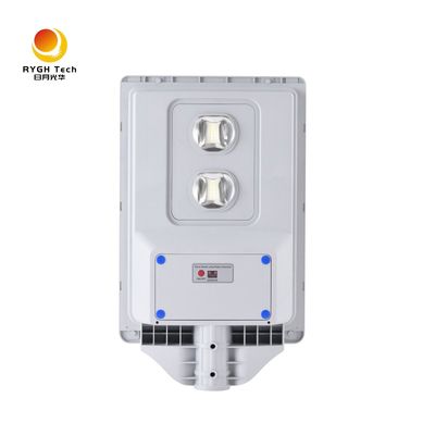 NUEVA LUZ DE CALLE LED CON PANEL SOLAR INTEGRADO DE POLISILICIO ABS 30W, IMPERMEABLE IP65