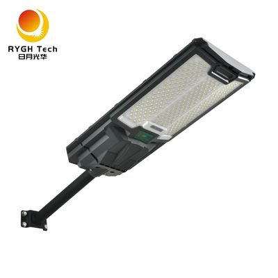 Área de irradiación amplia 300 metros cuadrados con alto brillo 5050 chips LED todo en uno luz solar LED de la calle 30W