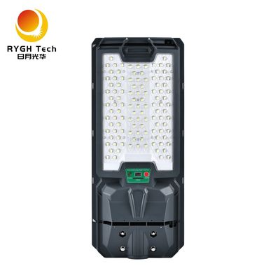 Nuevo material ABS Amigo del medio ambiente y duradero Multifunción integrada de luz solar LED 14W con garantía de 2 años