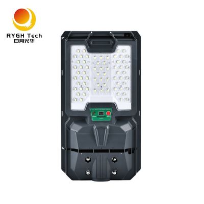 Luz de calle LED solar integrada con chips LED 5050 de alta calidad, 10W, con control de luz, control remoto e inducción por radar