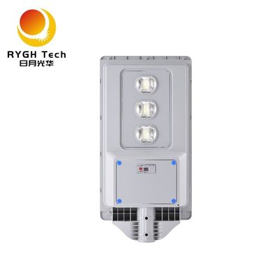 Luz de calle LED solar de 30W con inducción por radar, versátil y fácil de instalar, para calles públicas, patios y jardines