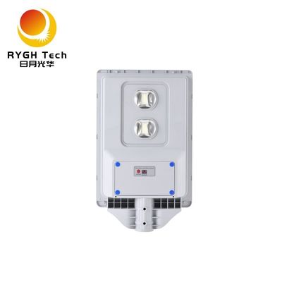 Amplia área de iluminación y alto brillo, farola solar LED integrada de 20W con inducción por radar para iluminación de vías públicas