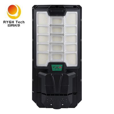 Venta caliente Nuevo material ABS IP65 Iluminación vial Control remoto más detección de radar Luz solar LED multifuncional 30W