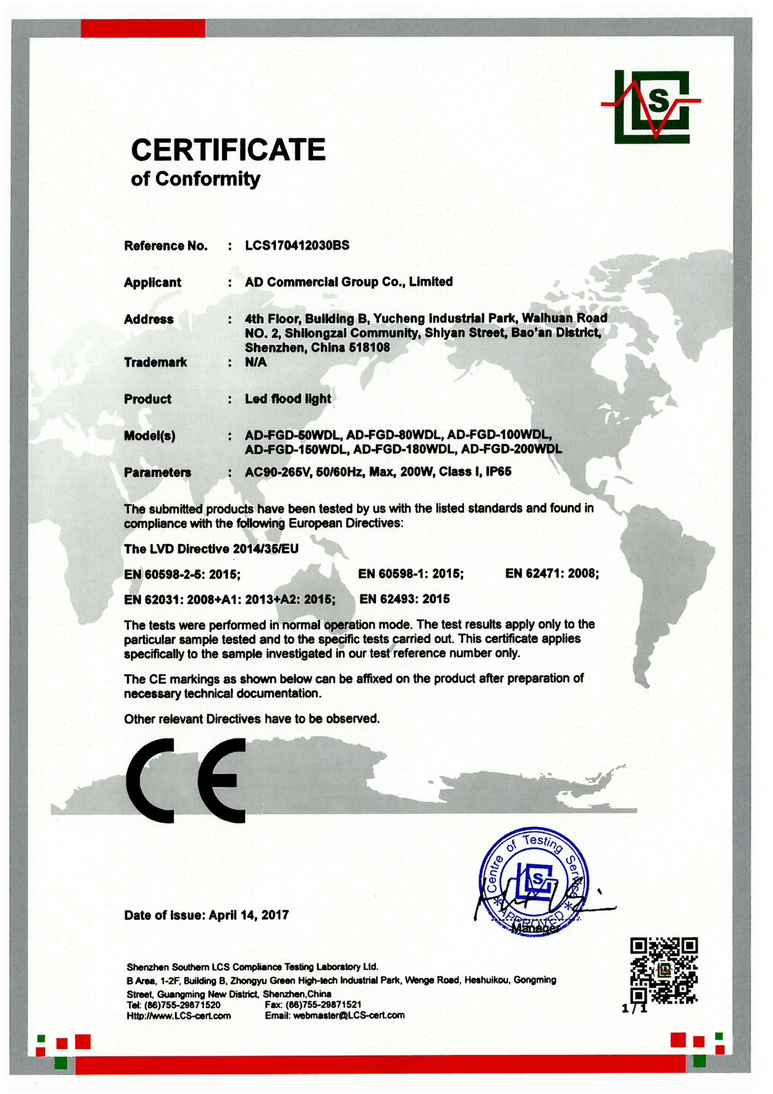 China Shenzhen RIYUEGUANGHUA Technology Co., Limited Certificaciones